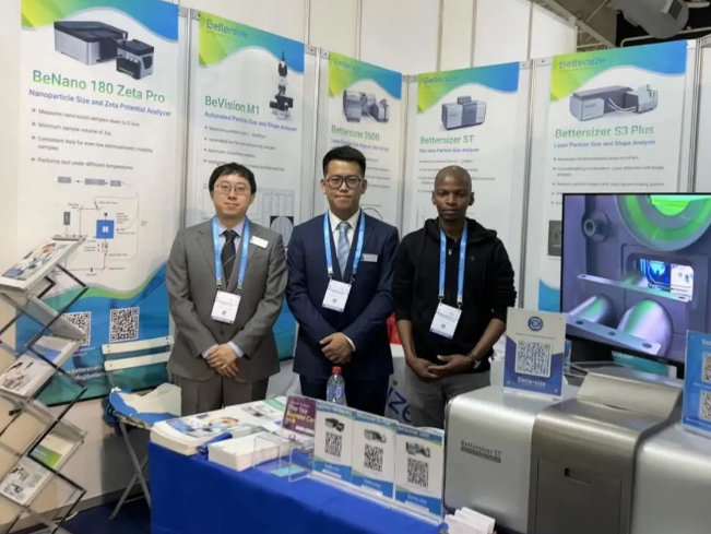 遠(yuǎn)渡重洋，百特儀器亮相Analytica Lab Africa 2023